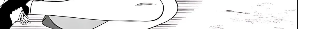 Read Terror Night chapter 34 image 20 on Lezhin