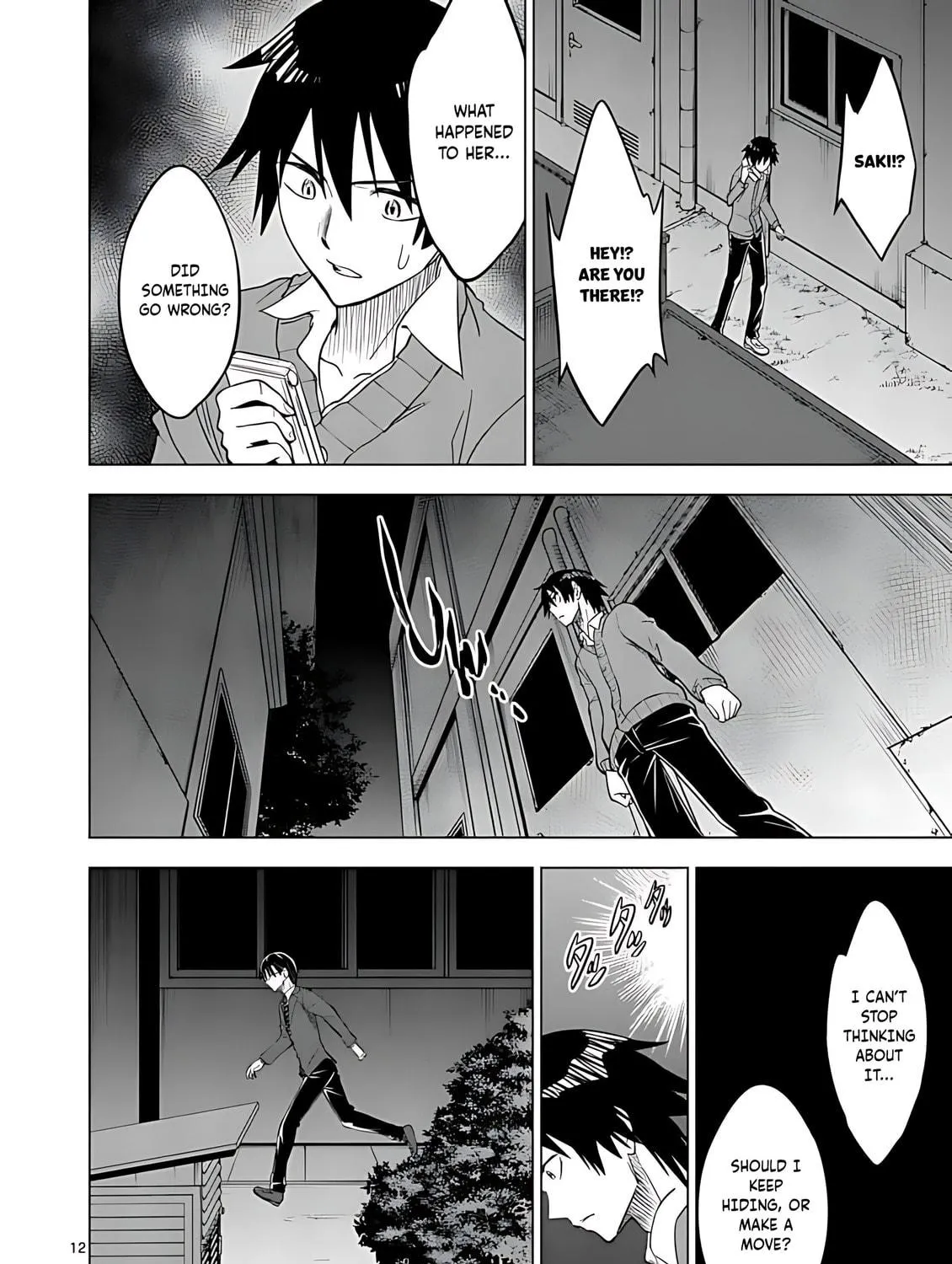 Read Terror Night chapter 34 image 21 on Lezhin