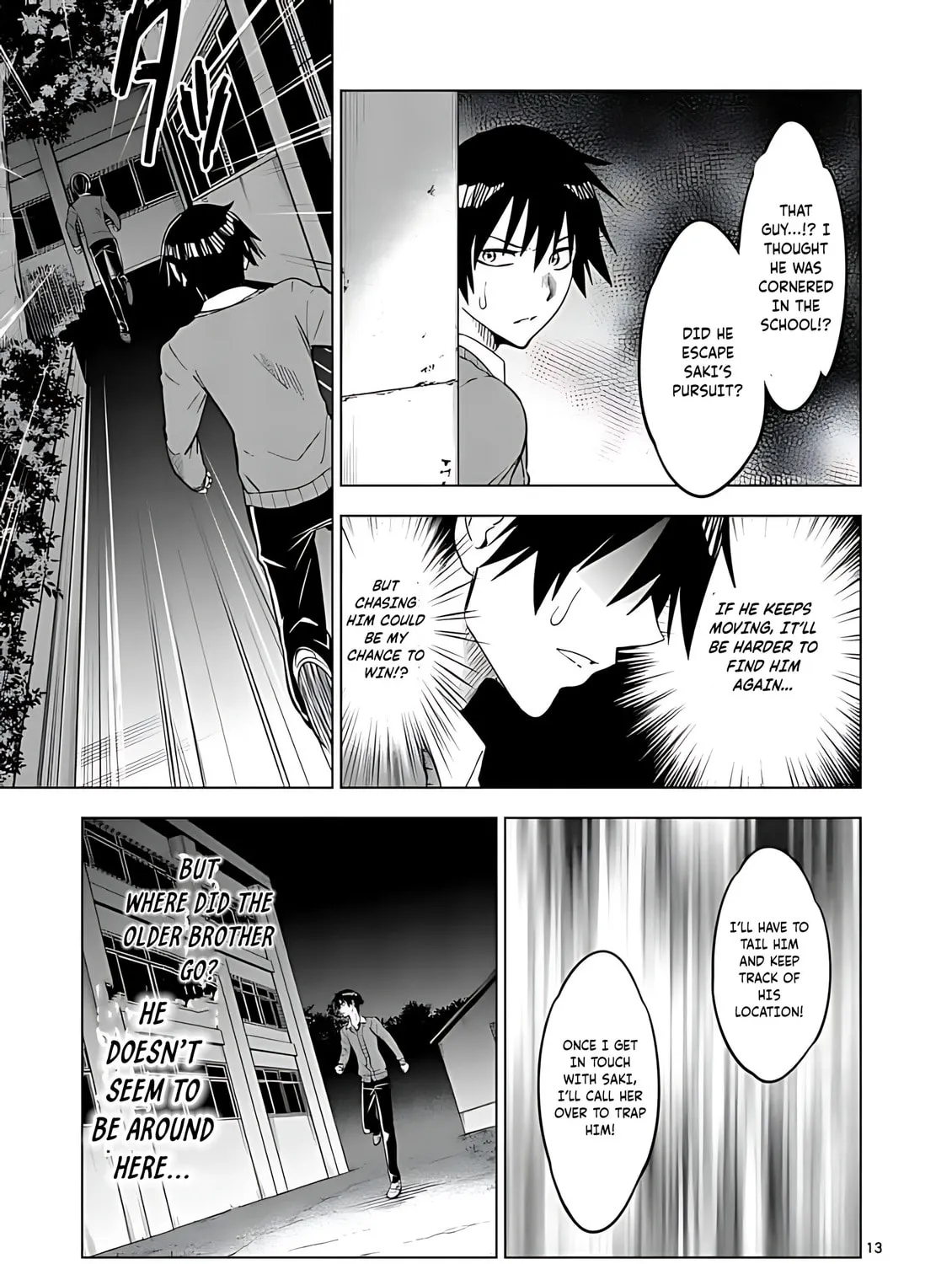 Read Terror Night chapter 34 image 23 on Lezhin