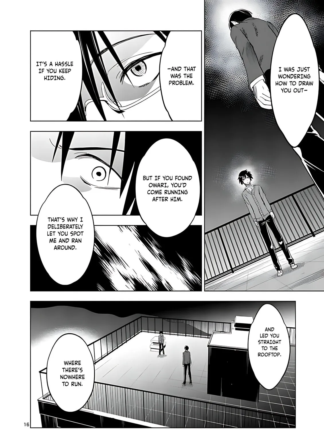 Read Terror Night chapter 34 image 29 on Lezhin