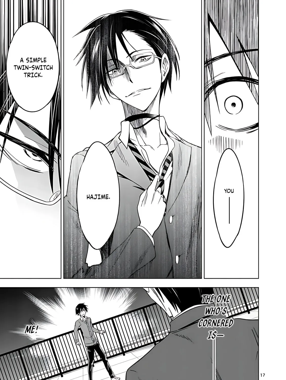 Read Terror Night chapter 34 image 31 on Lezhin