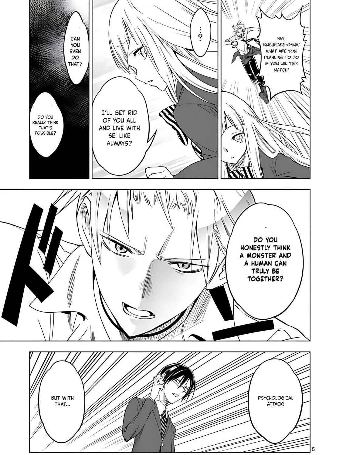 Read Terror Night chapter 34 image 7 on Lezhin