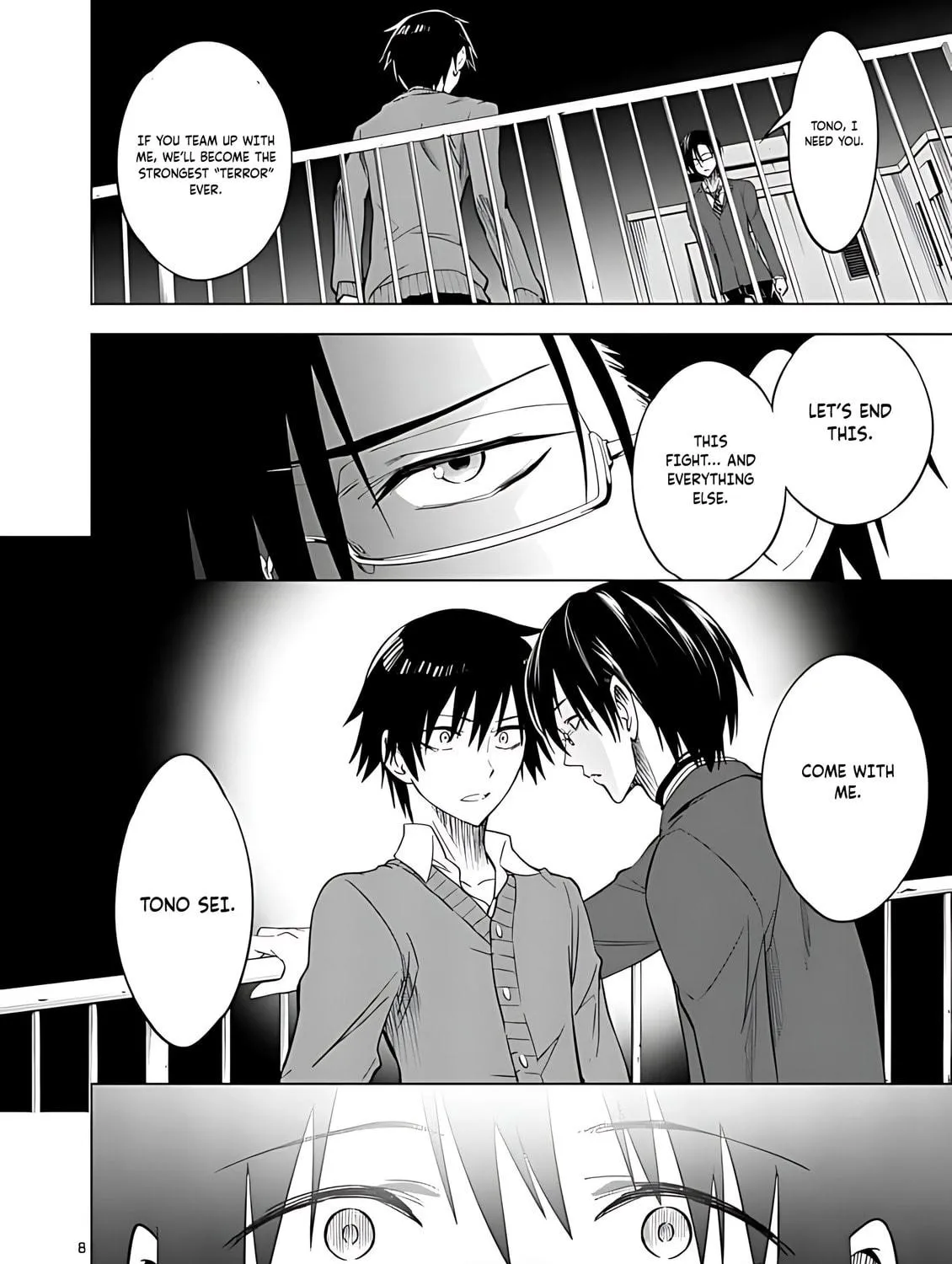 Read Terror Night chapter 35 image 15 on Lezhin