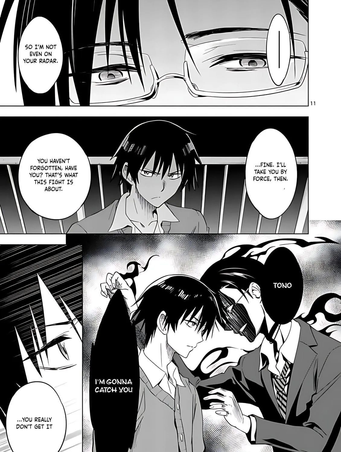 Read Terror Night chapter 35 image 21 on Lezhin