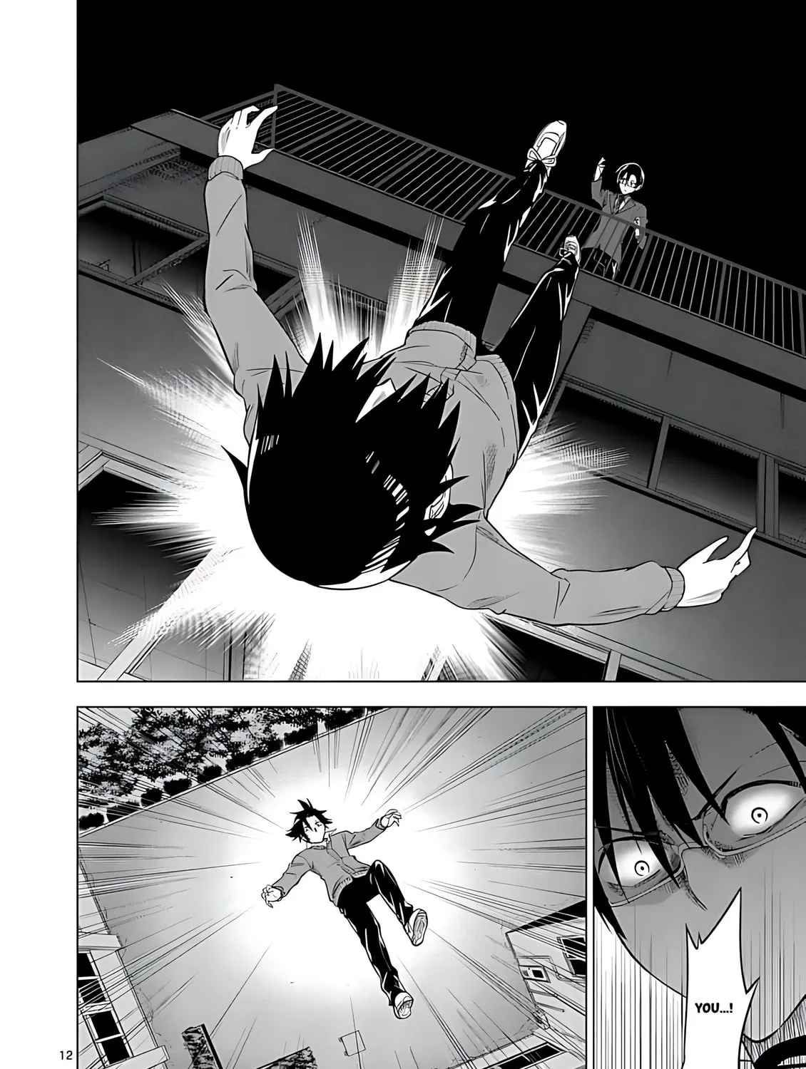 Read Terror Night chapter 35 image 23 on Lezhin