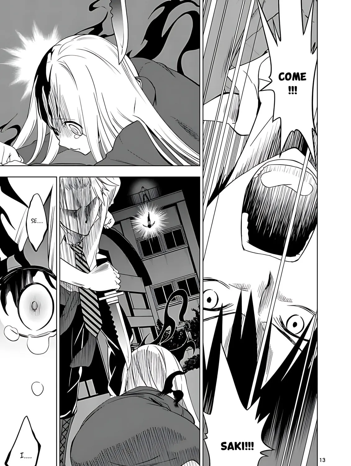 Read Terror Night chapter 35 image 25 on Lezhin
