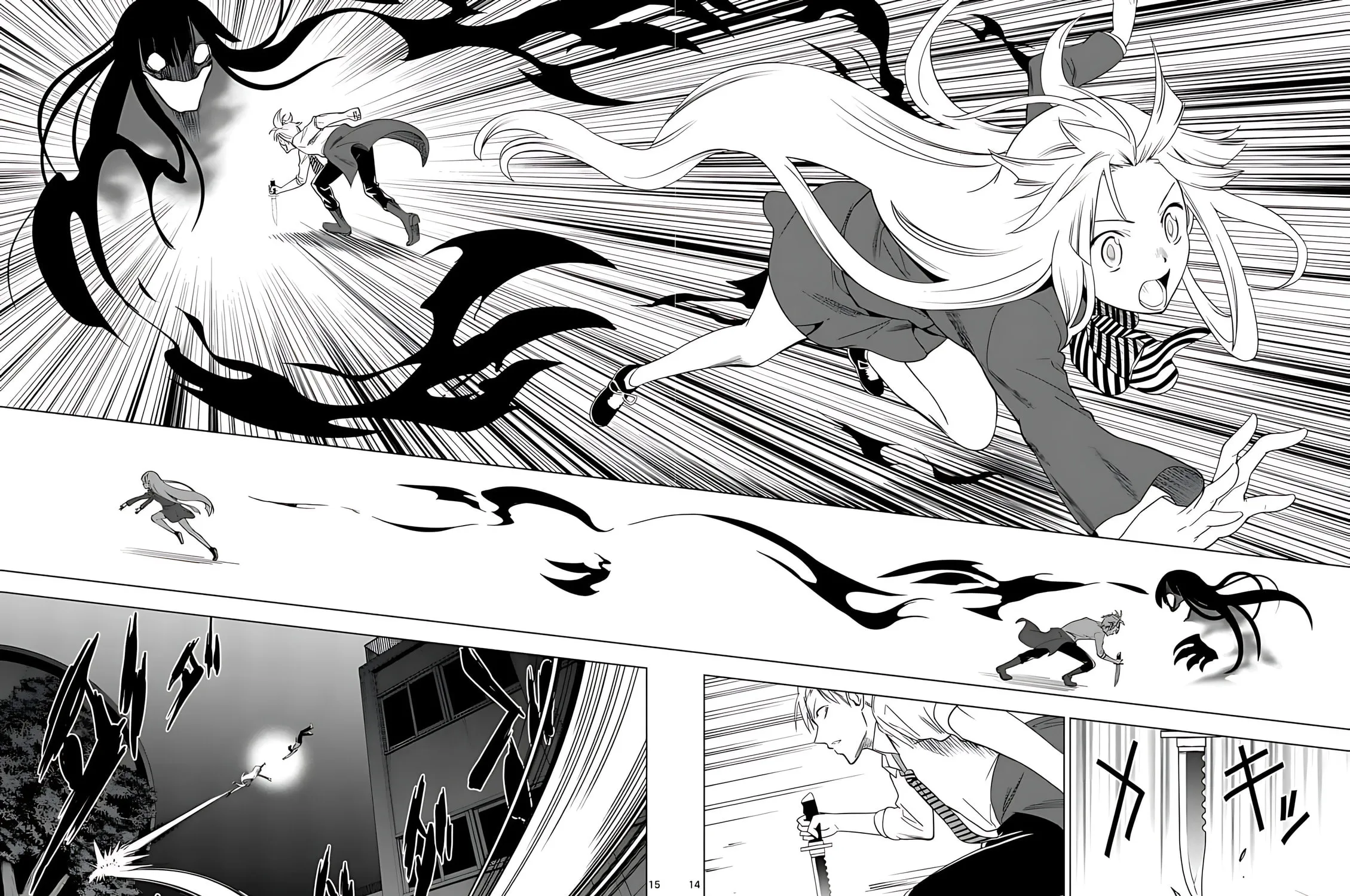Read Terror Night chapter 35 image 27 on Lezhin