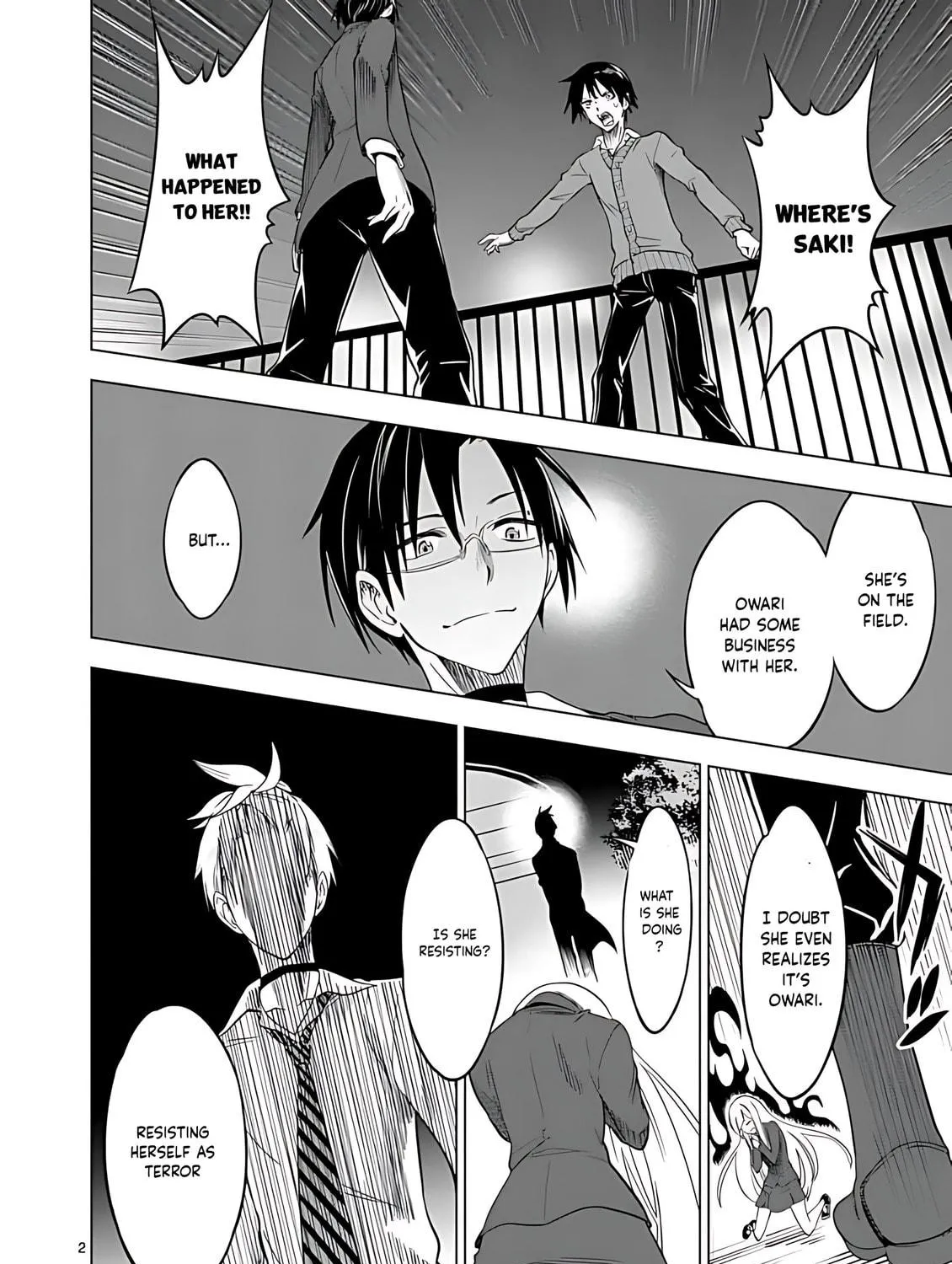Read Terror Night chapter 35 image 3 on Lezhin