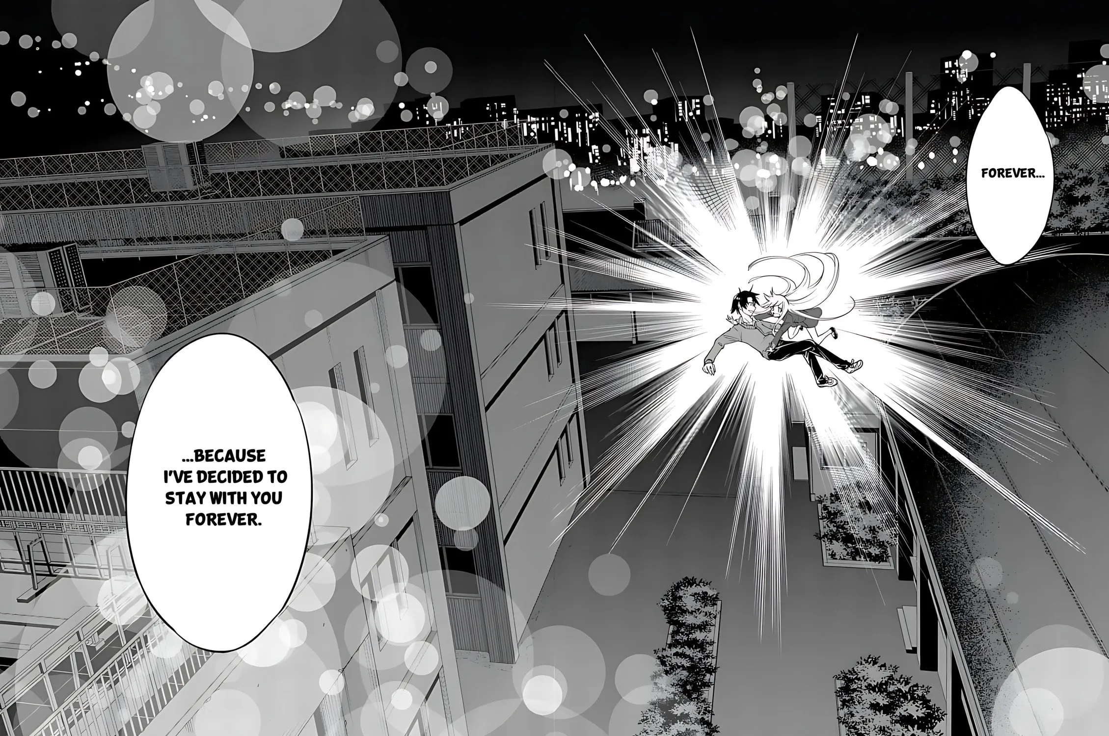 Read Terror Night chapter 35 image 33 on Lezhin