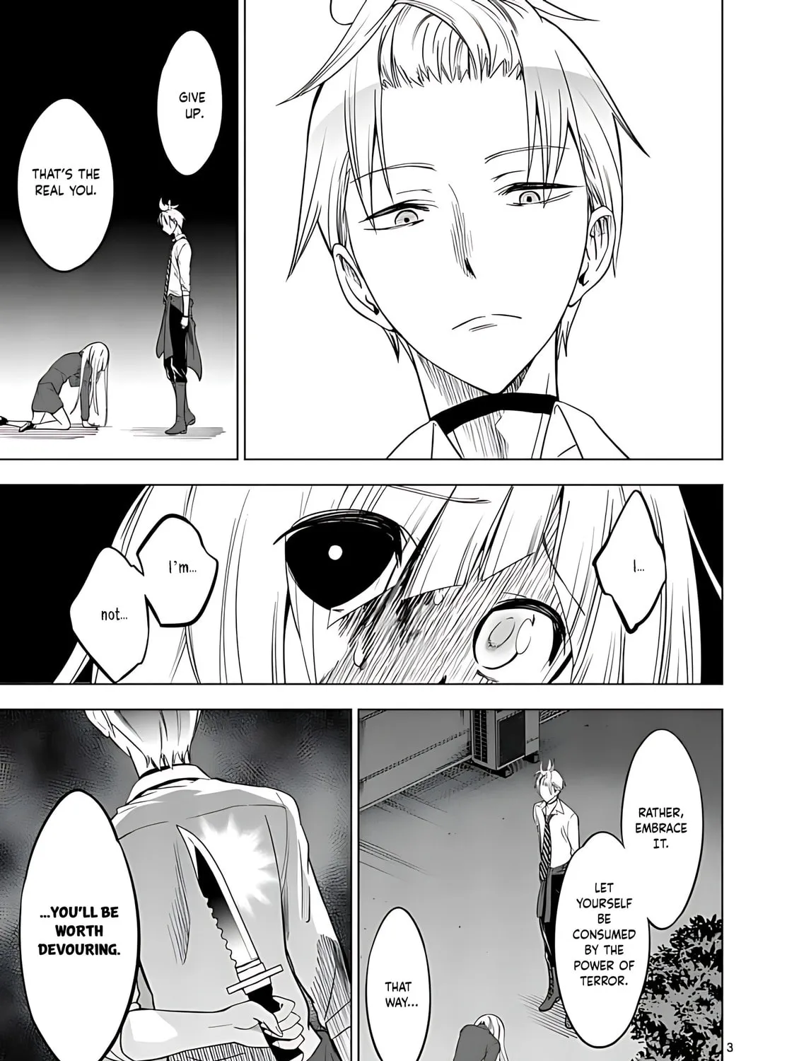 Read Terror Night chapter 35 image 5 on Lezhin