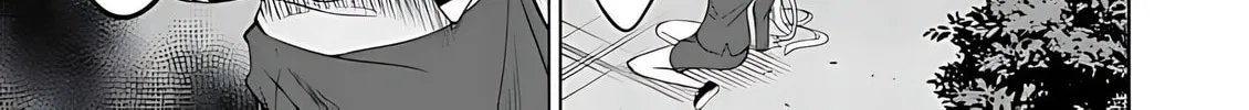 Read Terror Night chapter 35 image 6 on Lezhin