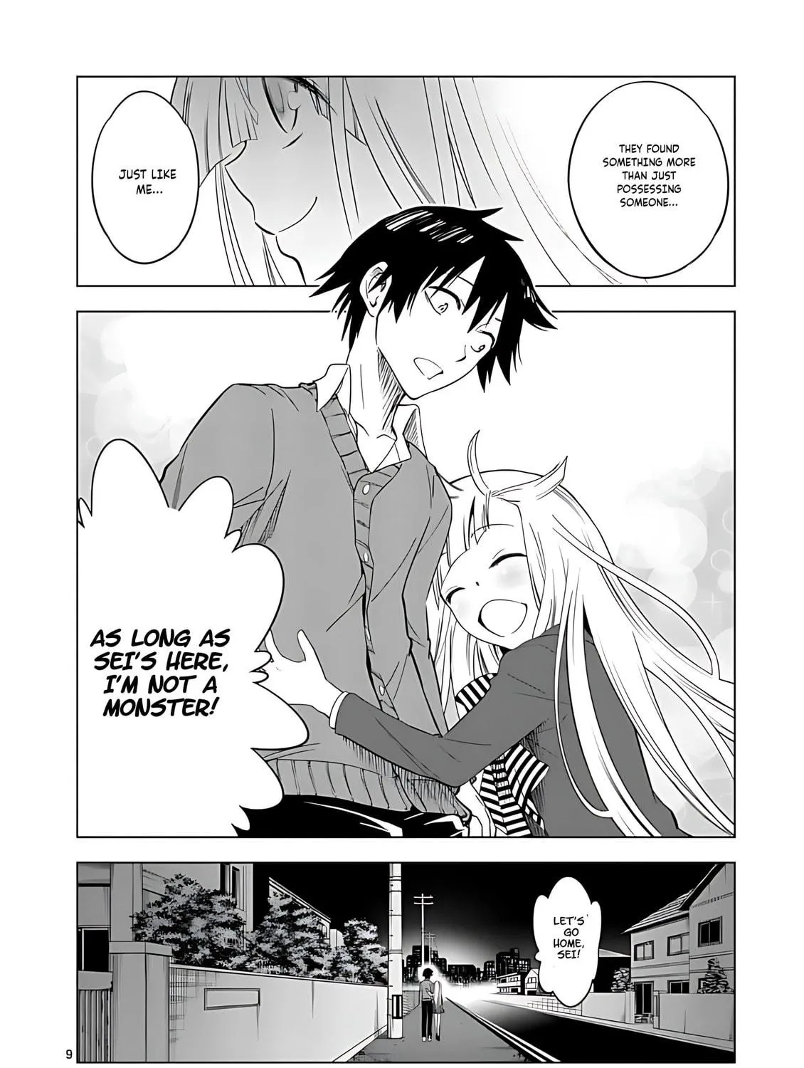 Read Terror Night chapter 36 image 17 on Lezhin