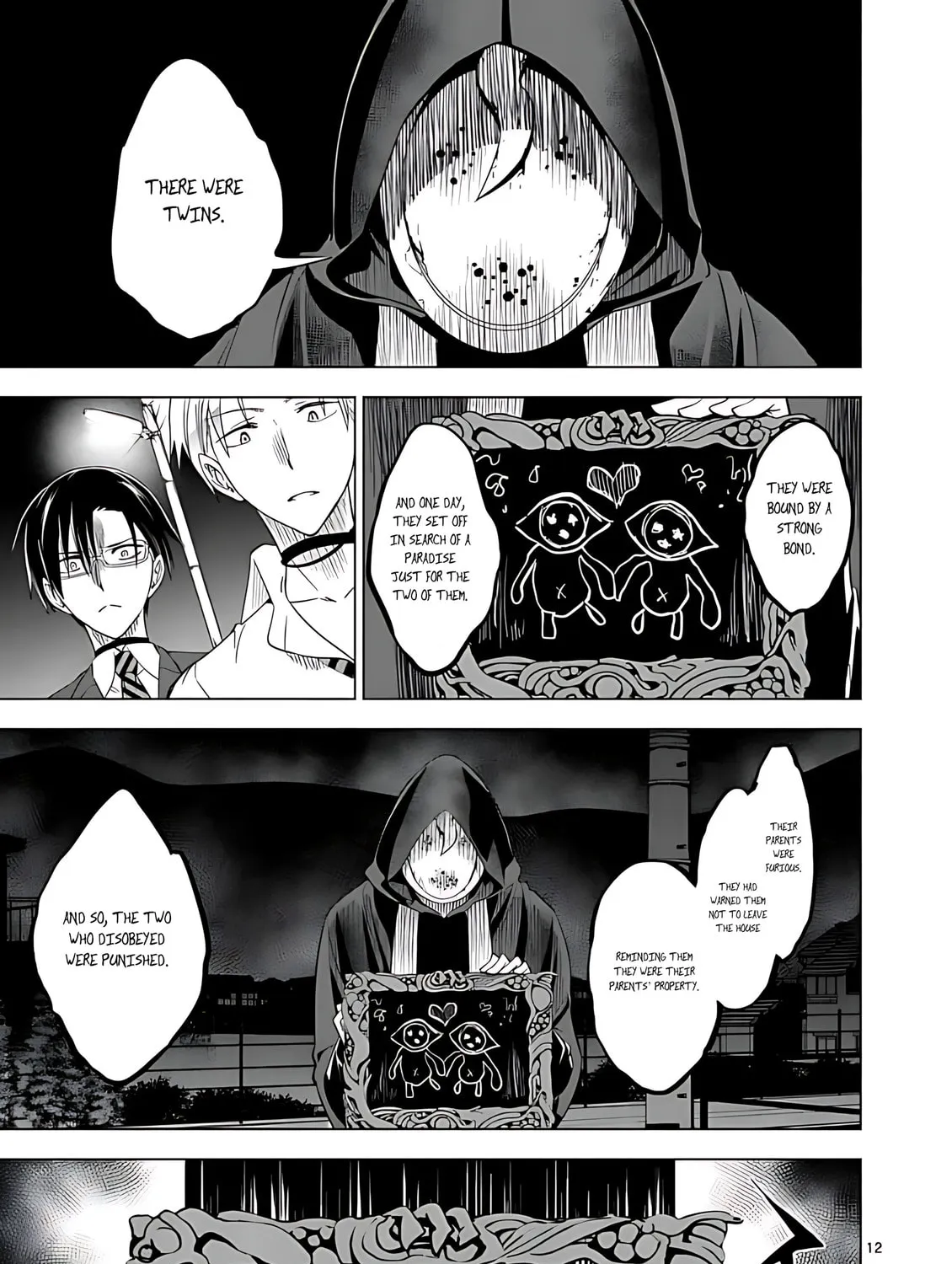 Read Terror Night chapter 36 image 23 on Lezhin