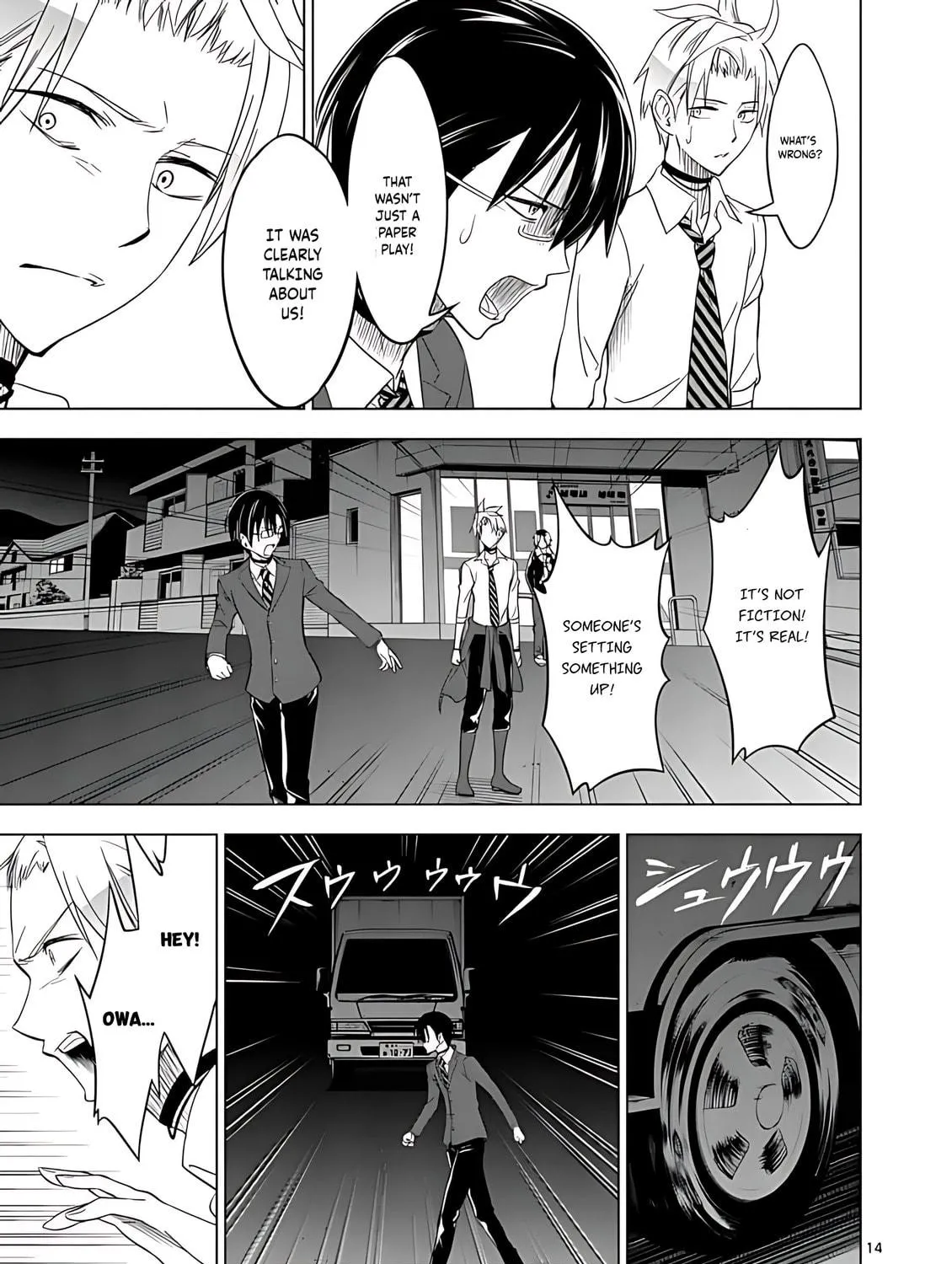 Read Terror Night chapter 36 image 27 on Lezhin