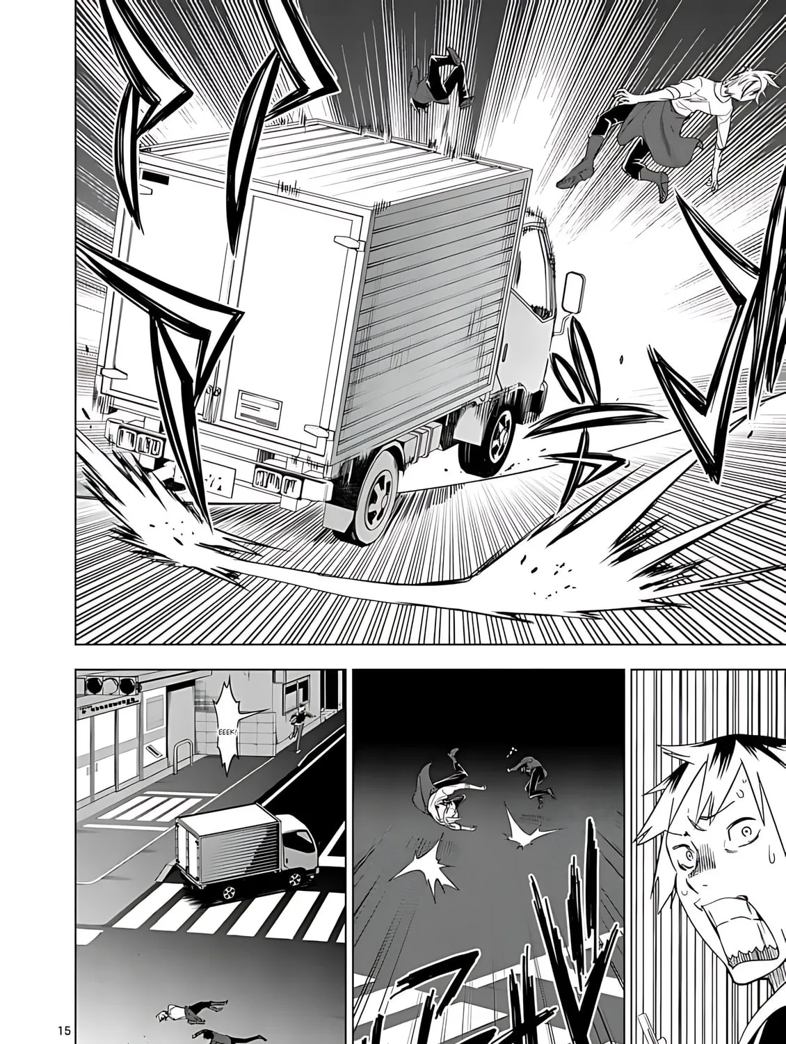 Read Terror Night chapter 36 image 29 on Lezhin