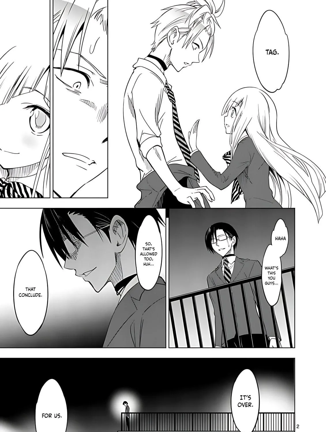 Read Terror Night chapter 36 image 3 on Lezhin