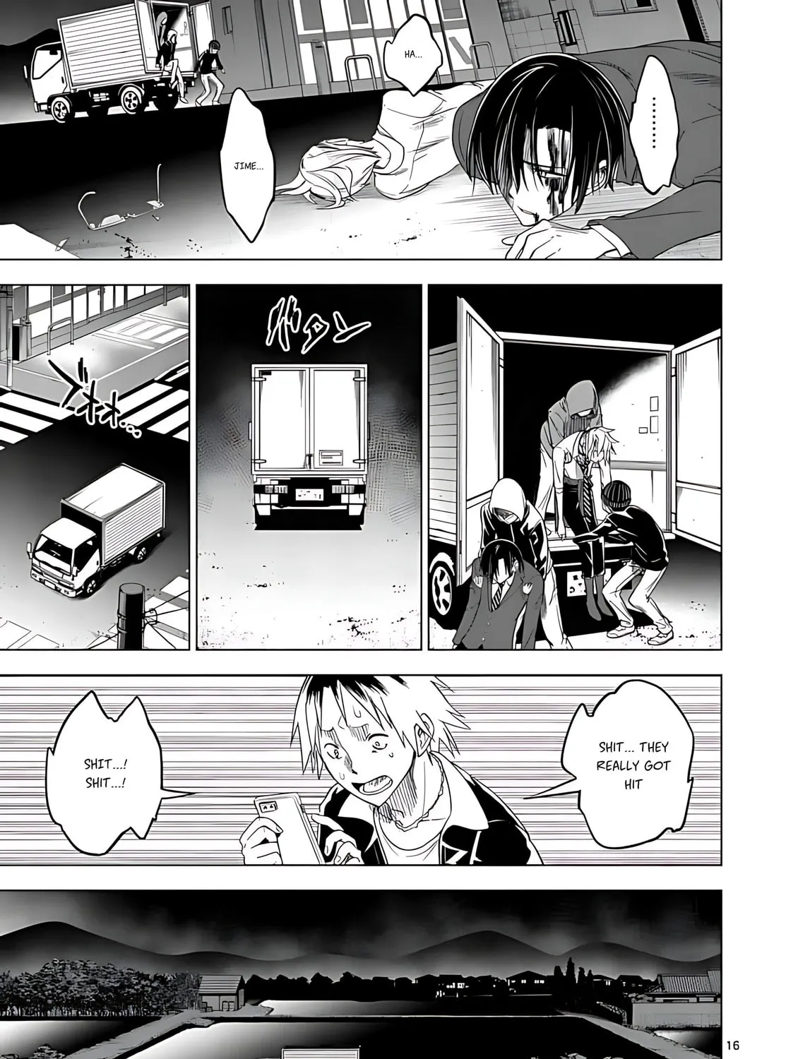 Read Terror Night chapter 36 image 31 on Lezhin