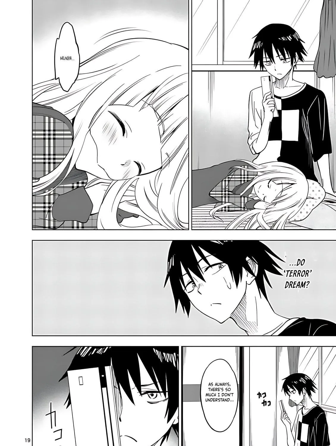 Read Terror Night chapter 36 image 37 on Lezhin