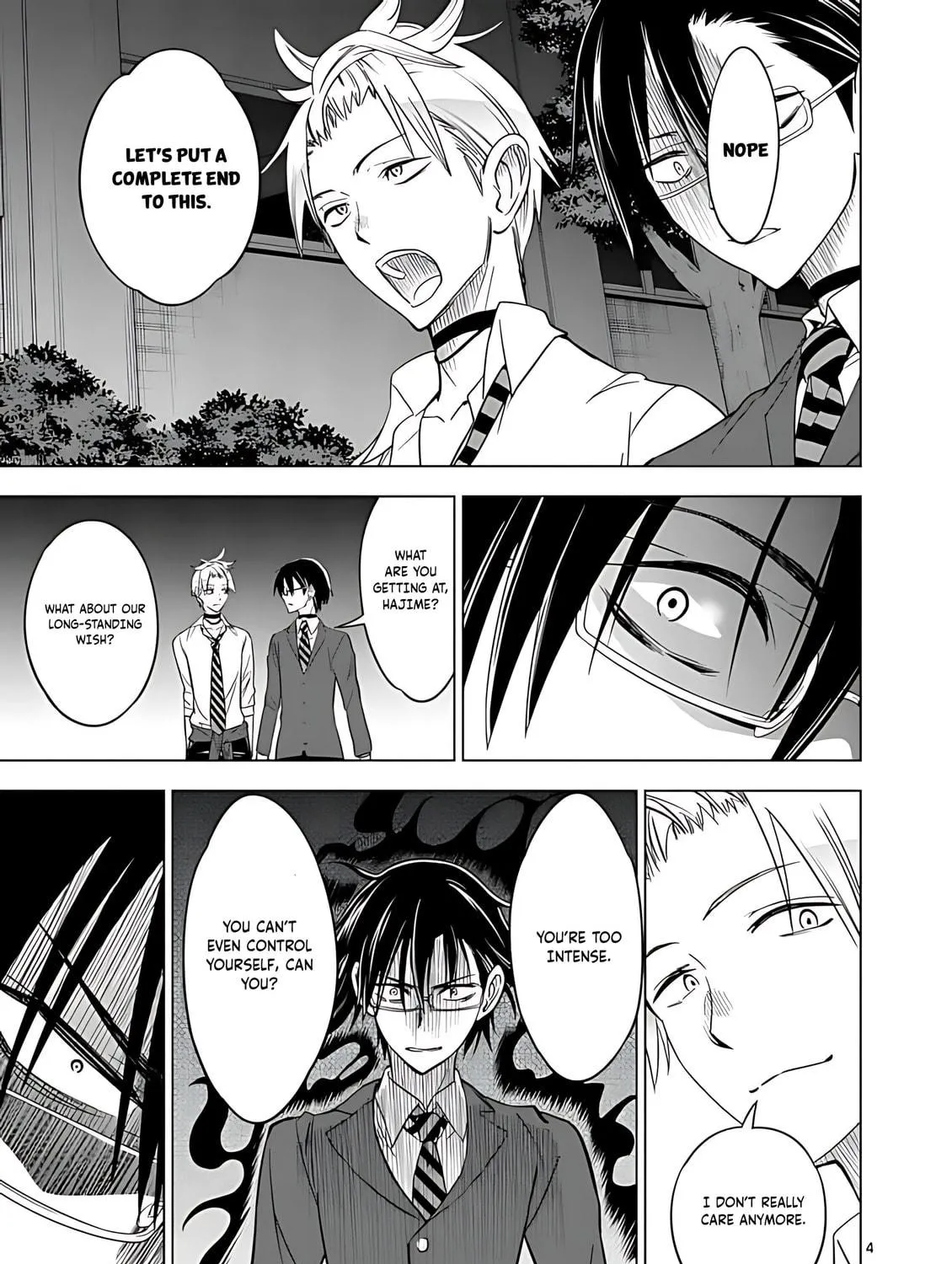 Read Terror Night chapter 36 image 7 on Lezhin