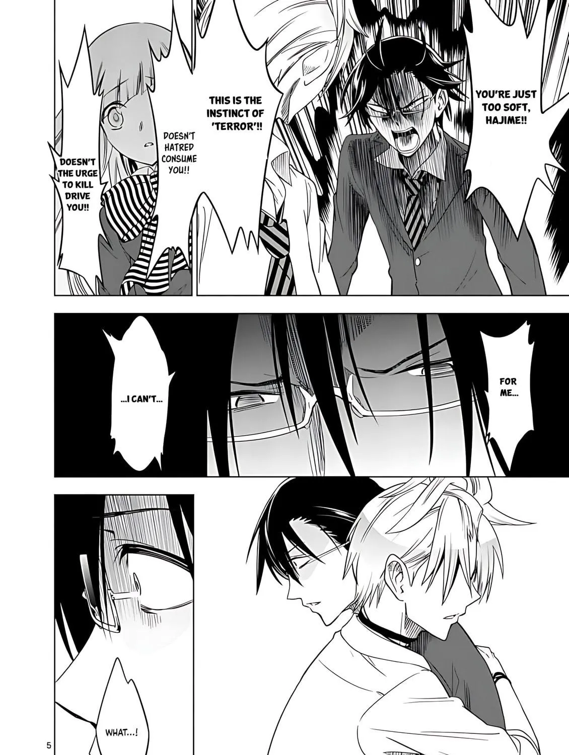 Read Terror Night chapter 36 image 9 on Lezhin