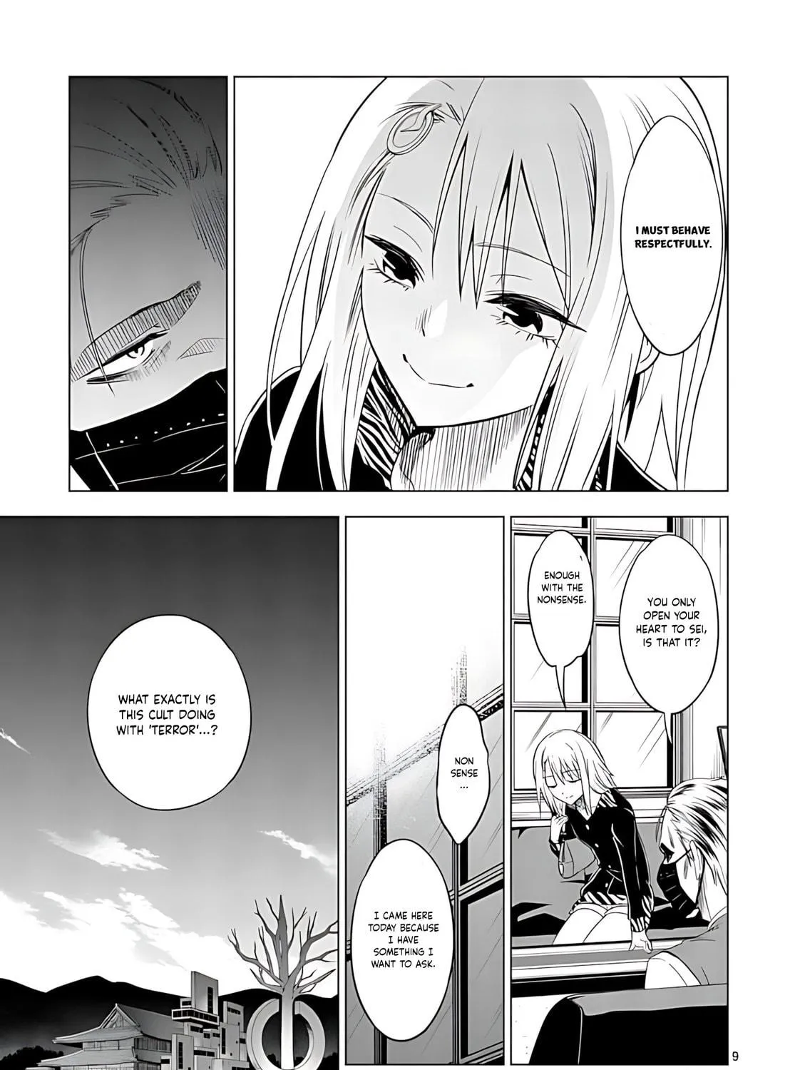 Read Terror Night chapter 37 image 15 on Lezhin