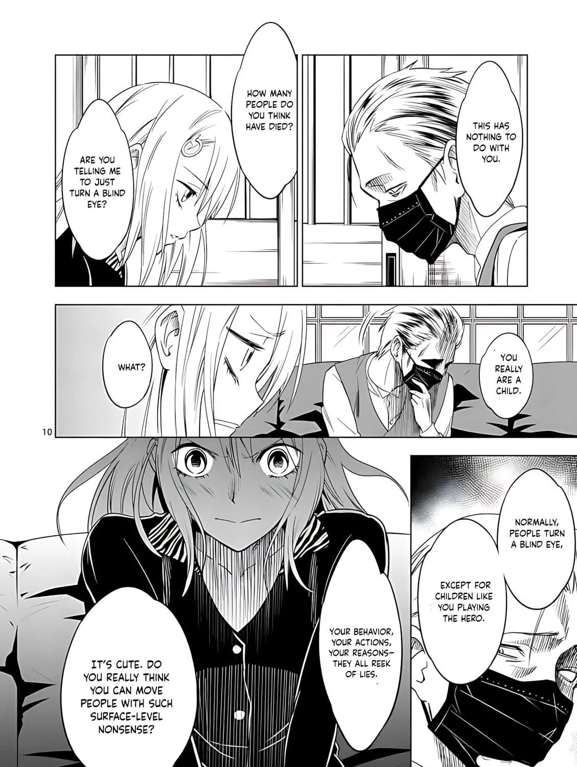 Read Terror Night chapter 37 image 17 on Lezhin