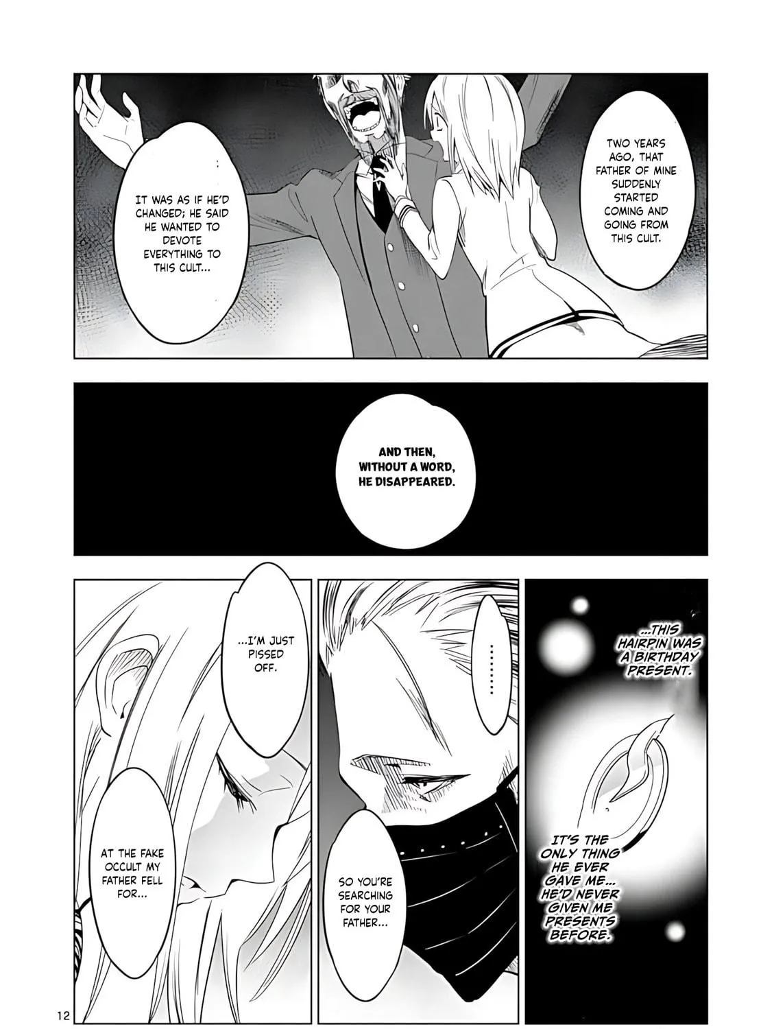 Read Terror Night chapter 37 image 21 on Lezhin