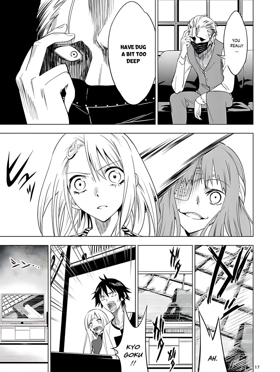 Read Terror Night chapter 37 image 31 on Lezhin