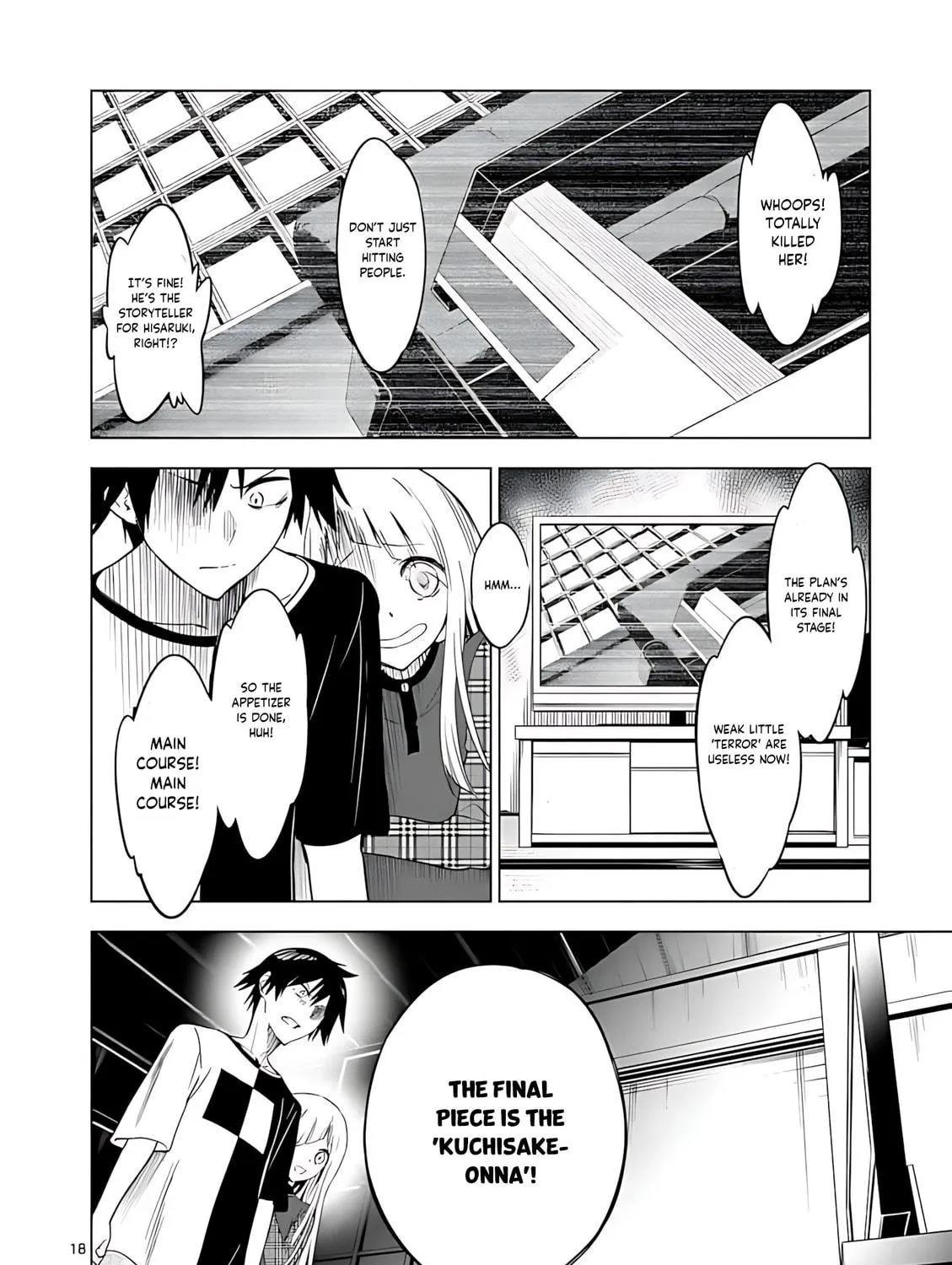 Read Terror Night chapter 37 image 33 on Lezhin
