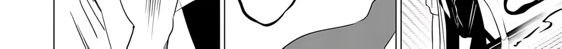 Read Terror Night chapter 37 image 6 on Lezhin