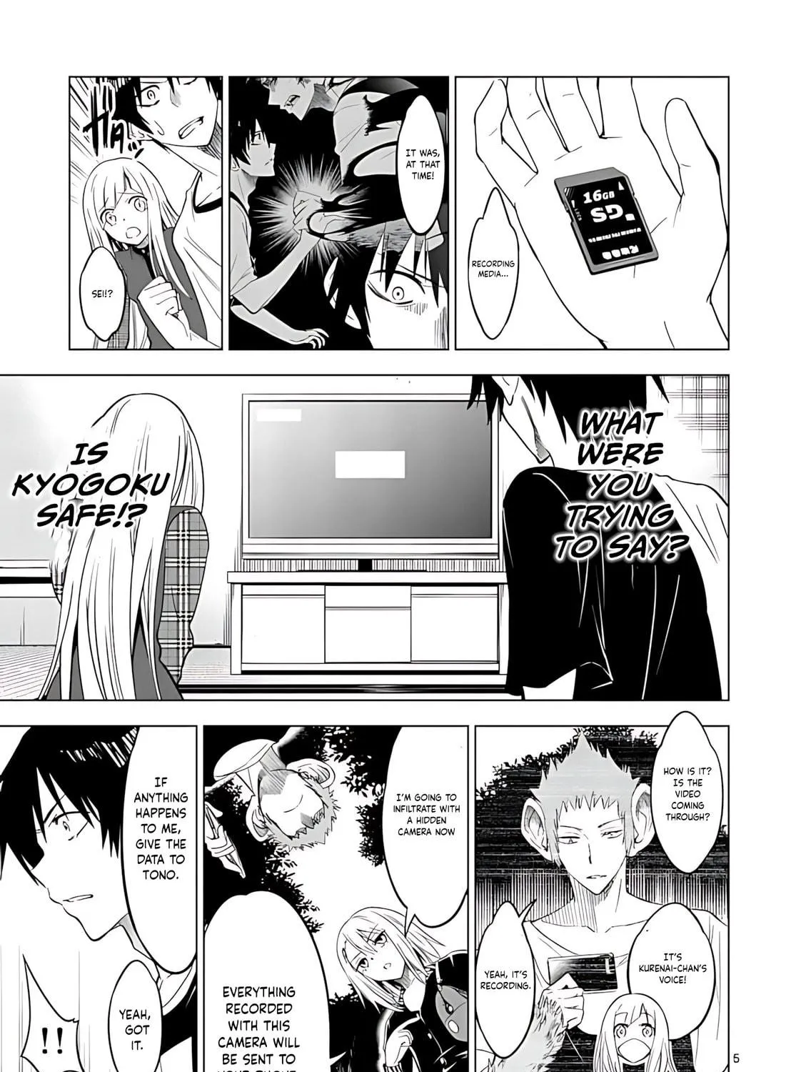 Read Terror Night chapter 37 image 7 on Lezhin