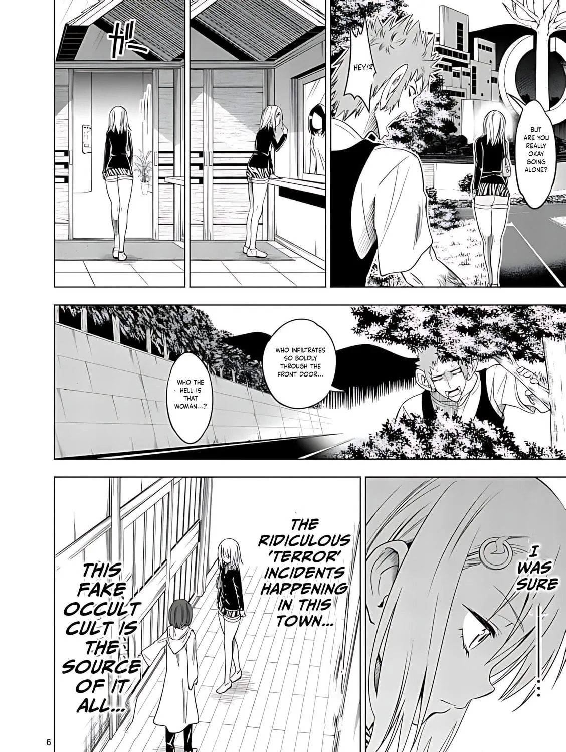 Read Terror Night chapter 37 image 9 on Lezhin