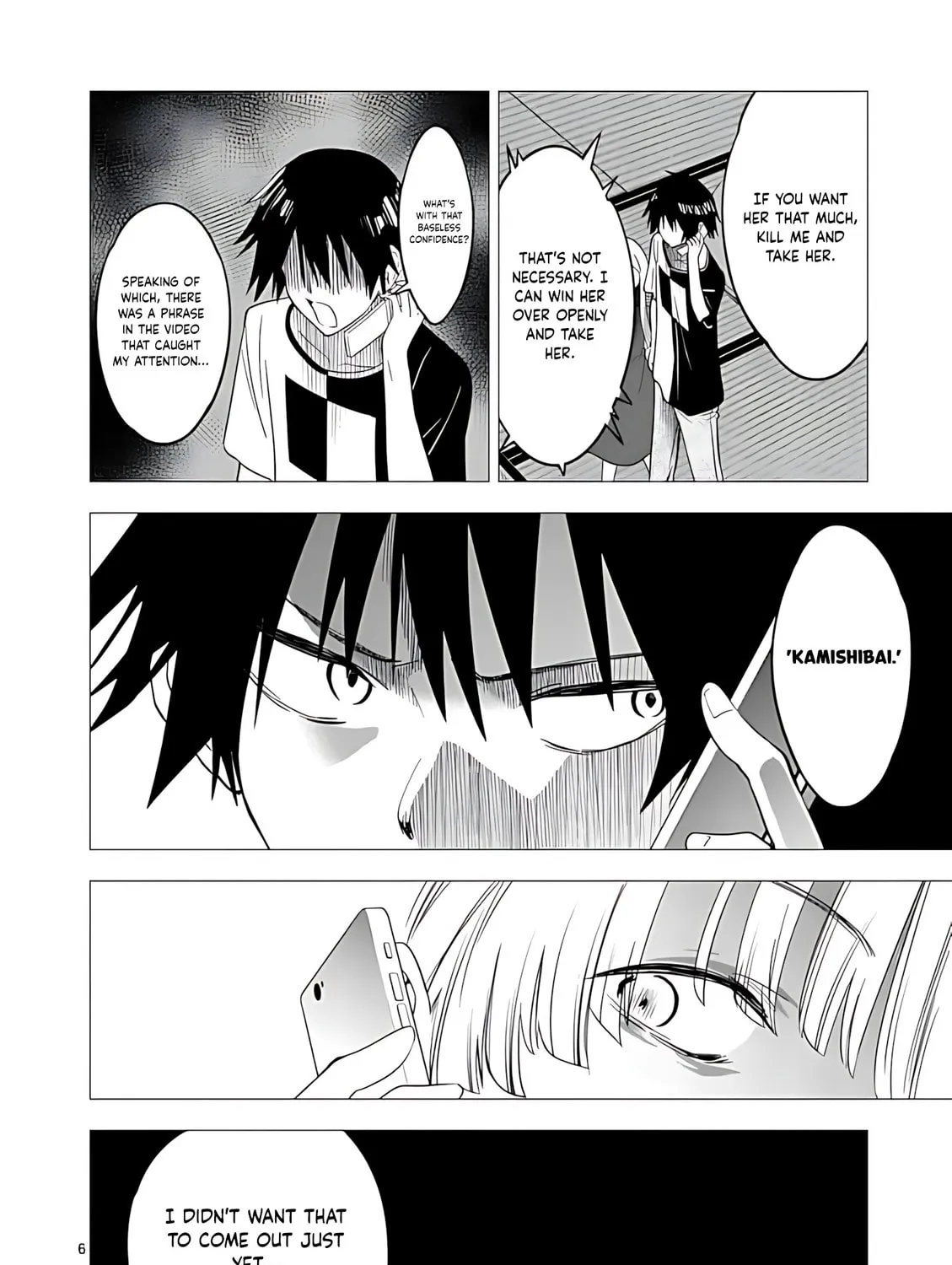 Read Terror Night chapter 38 image 11 on Lezhin