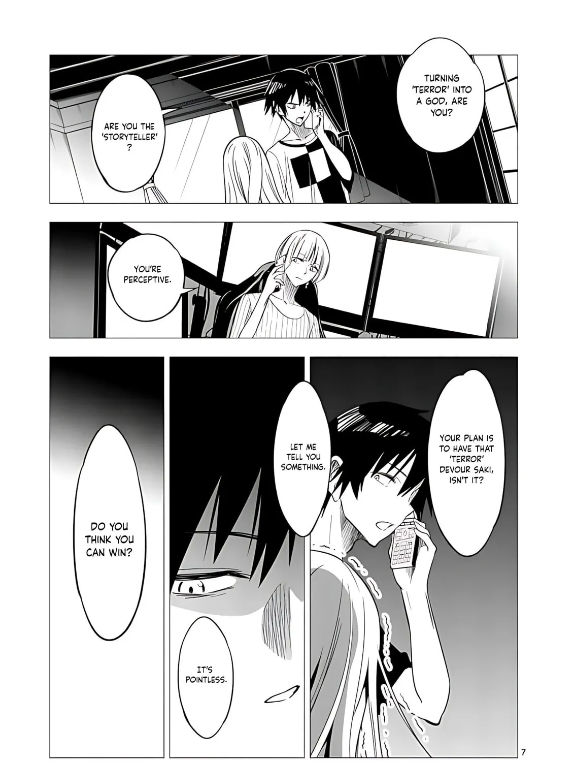 Read Terror Night chapter 38 image 13 on Lezhin