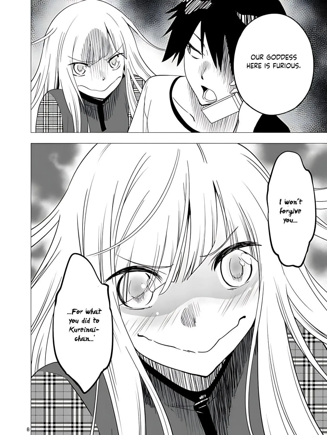 Read Terror Night chapter 38 image 15 on Lezhin