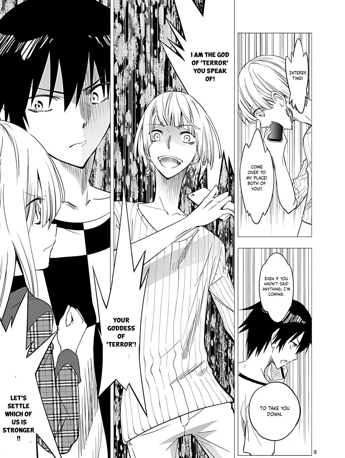 Read Terror Night chapter 38 image 17 on Lezhin