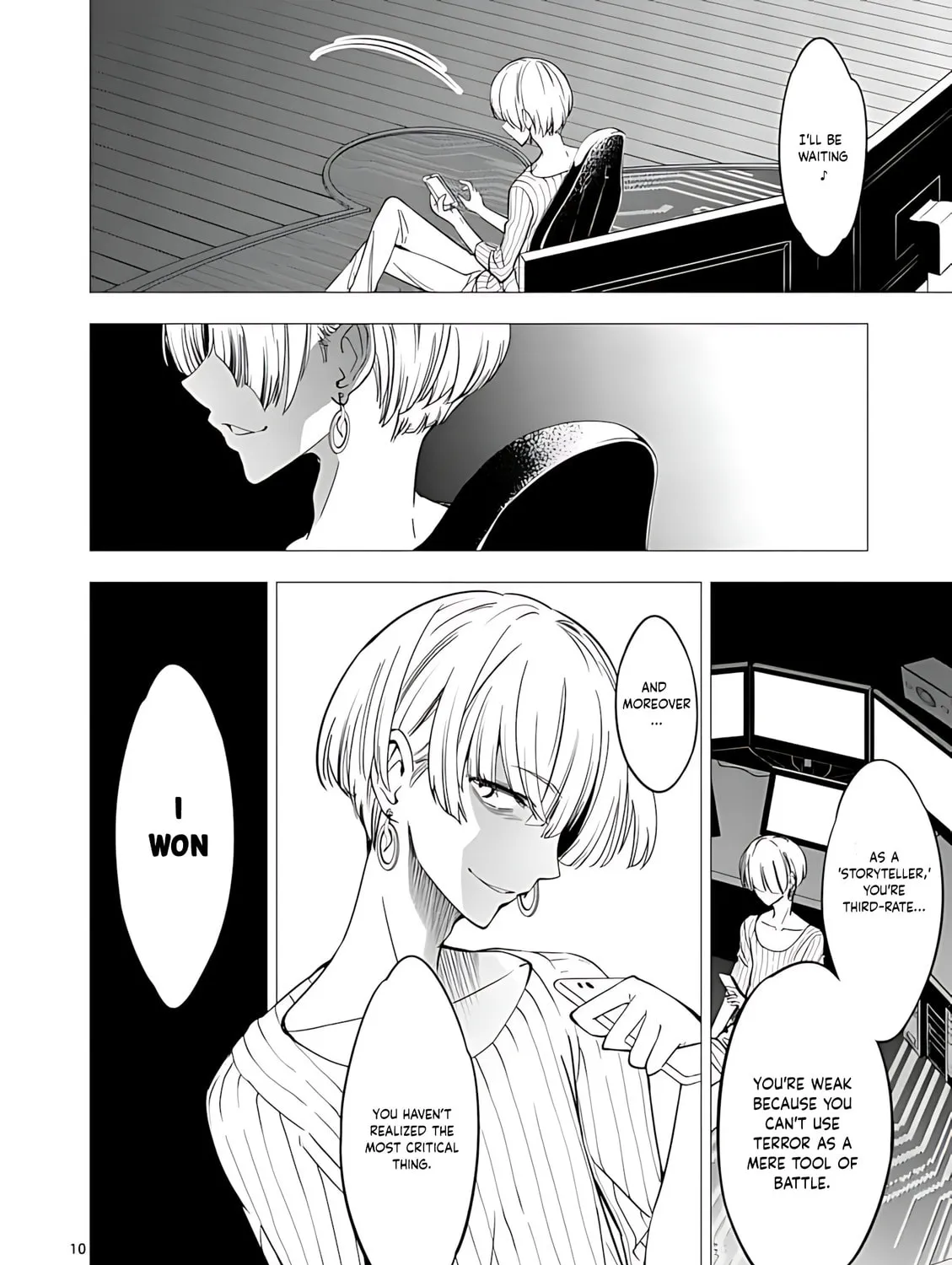 Read Terror Night chapter 38 image 19 on Lezhin