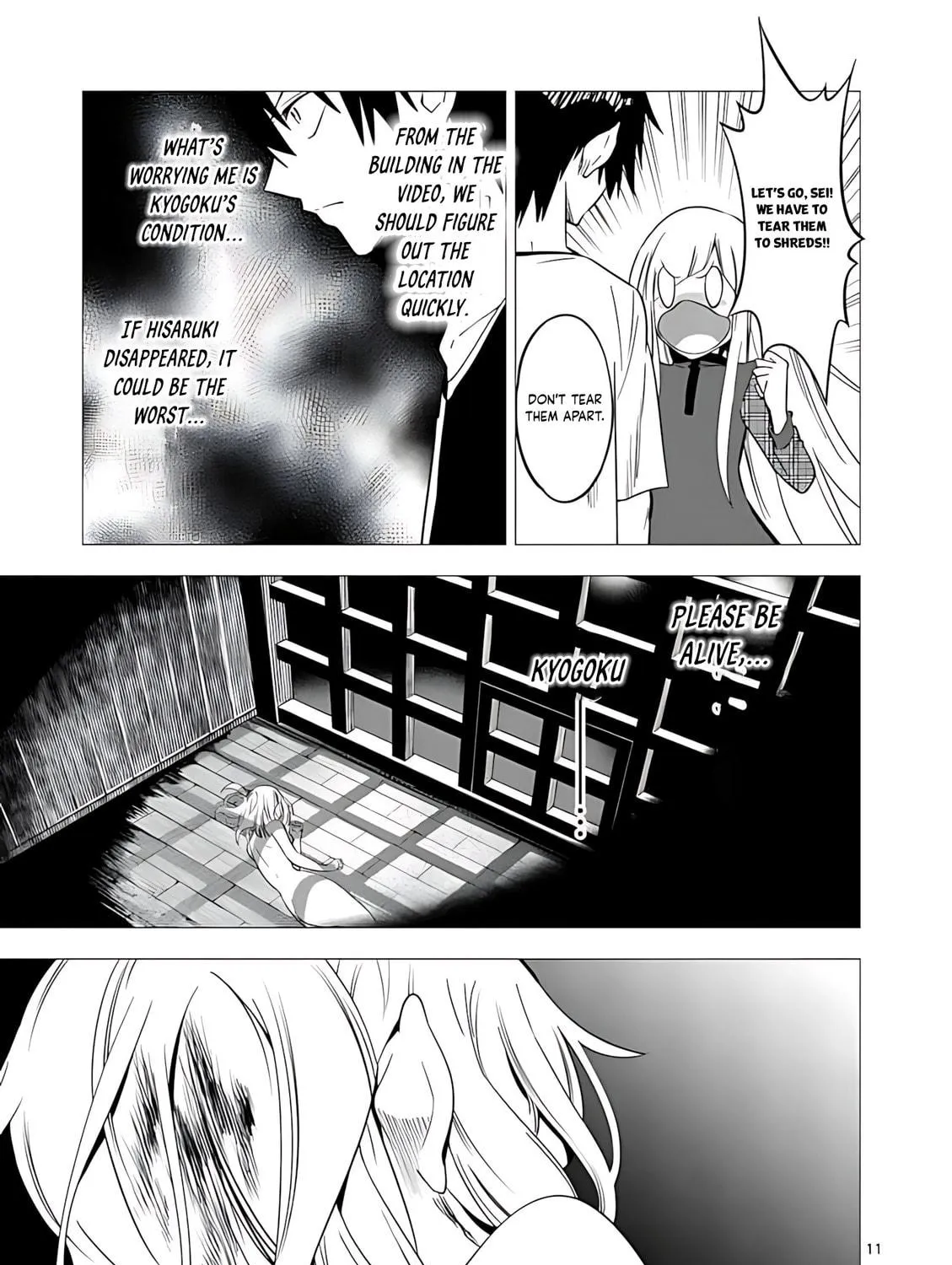 Read Terror Night chapter 38 image 21 on Lezhin