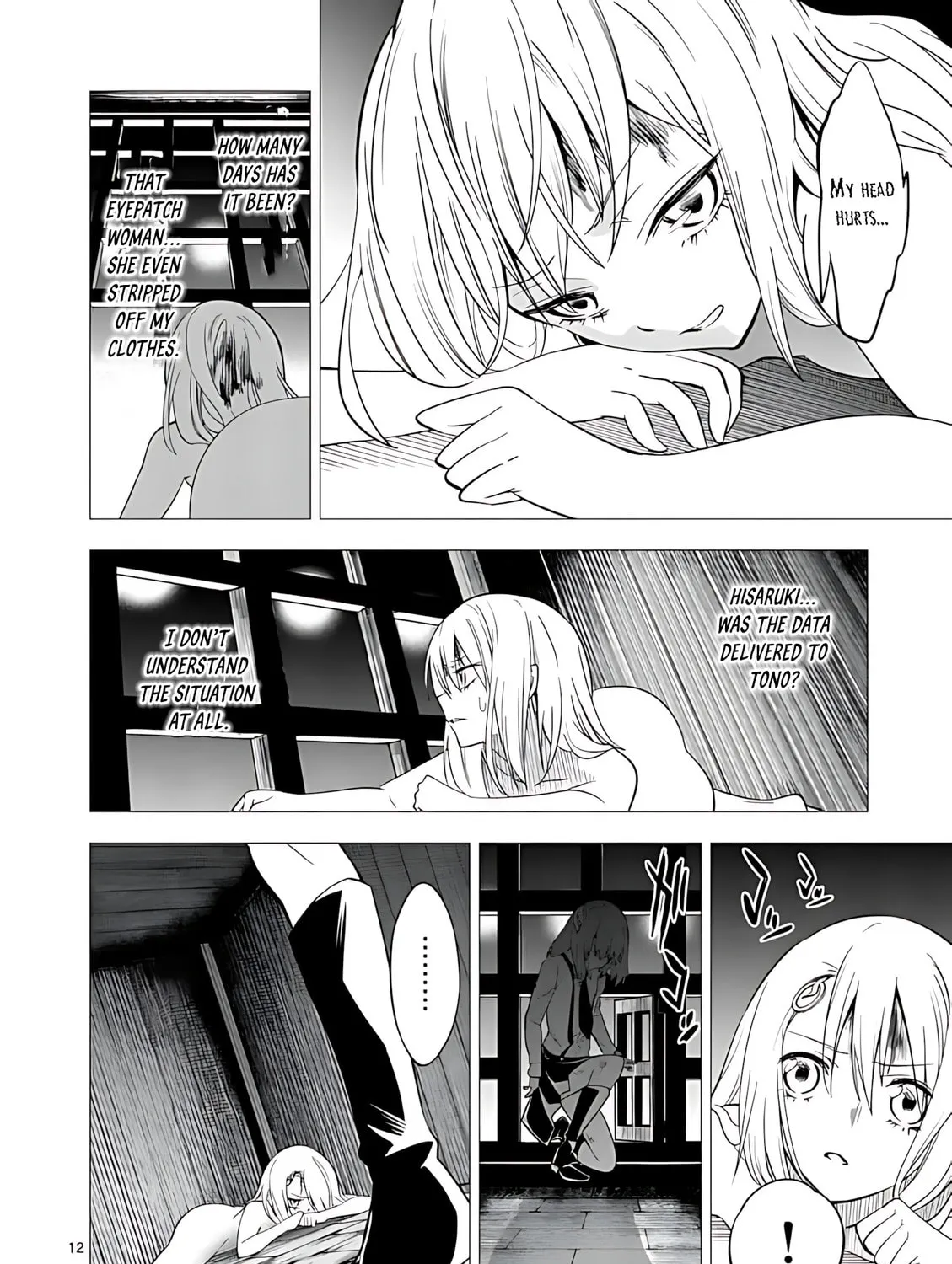 Read Terror Night chapter 38 image 23 on Lezhin