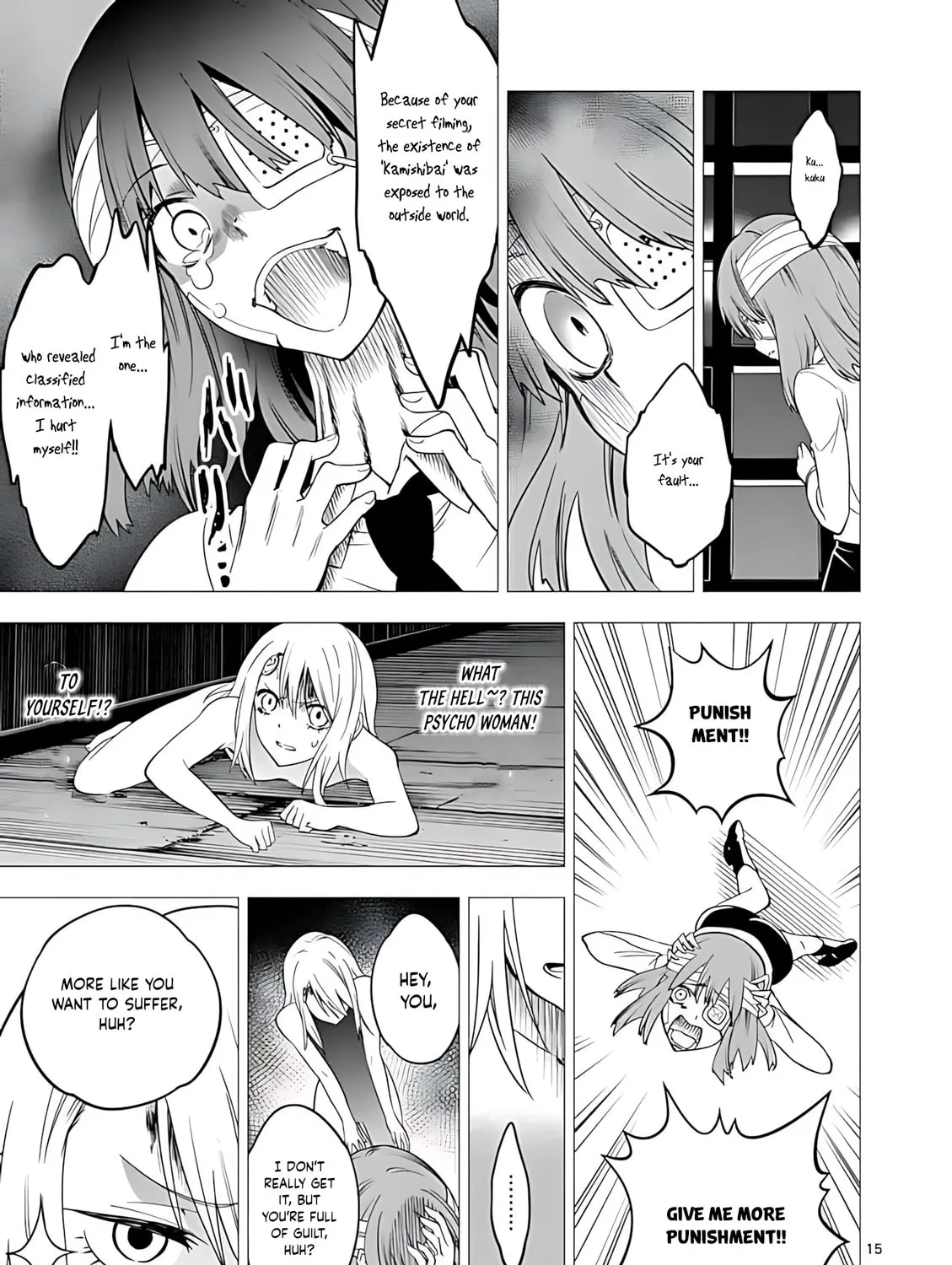 Read Terror Night chapter 38 image 29 on Lezhin