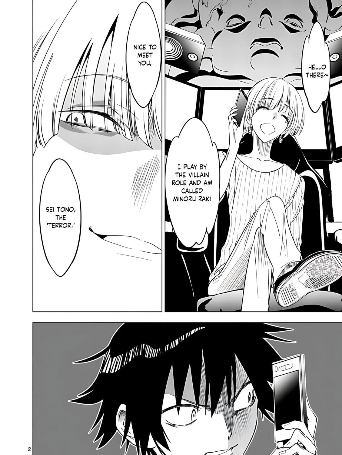 Read Terror Night chapter 38 image 3 on Lezhin