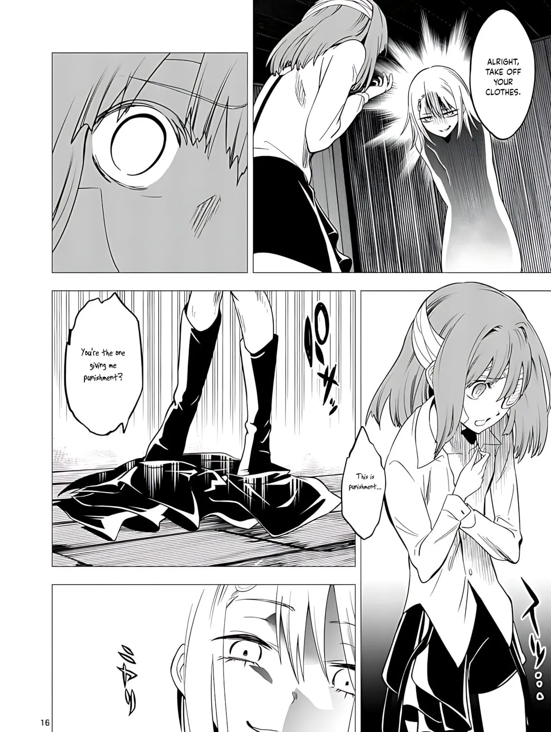 Read Terror Night chapter 38 image 31 on Lezhin