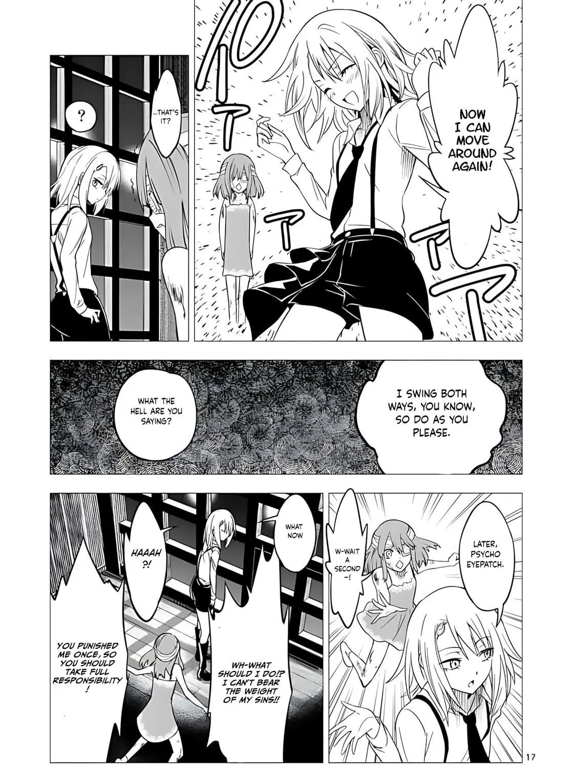 Read Terror Night chapter 38 image 33 on Lezhin