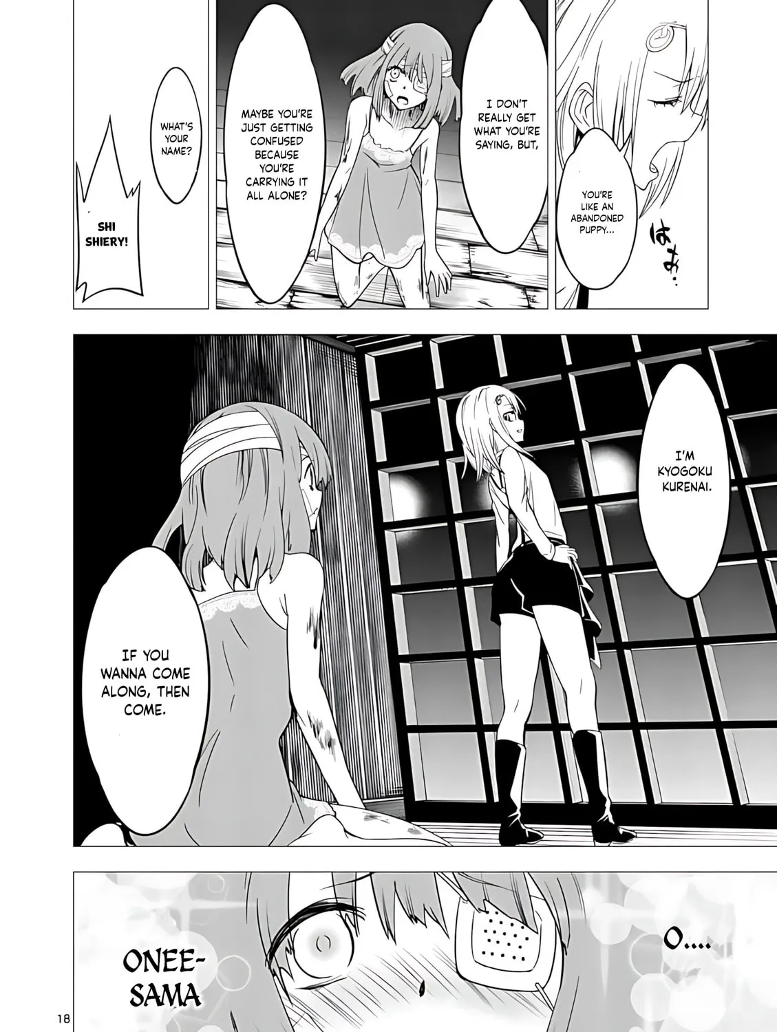 Read Terror Night chapter 38 image 35 on Lezhin