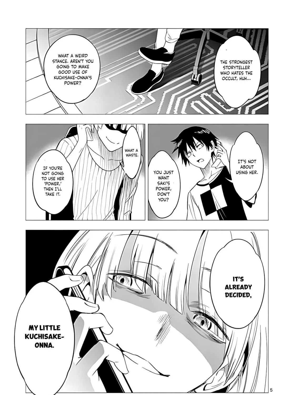 Read Terror Night chapter 38 image 9 on Lezhin