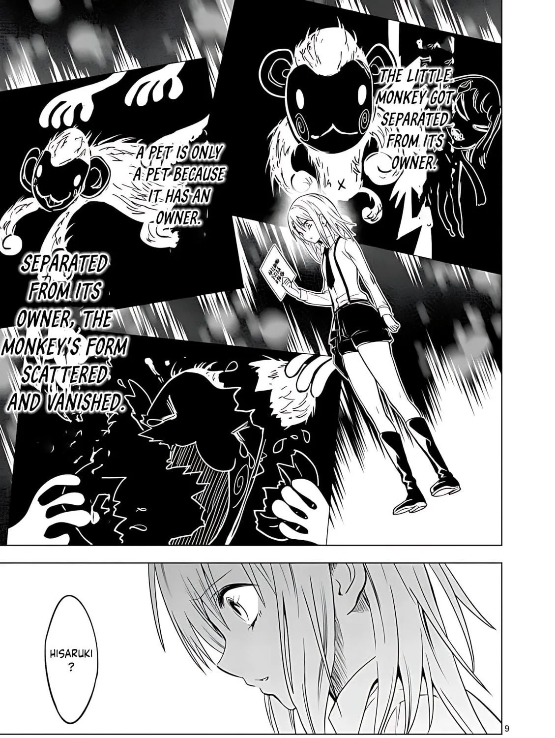 Read Terror Night chapter 39 image 17 on Lezhin