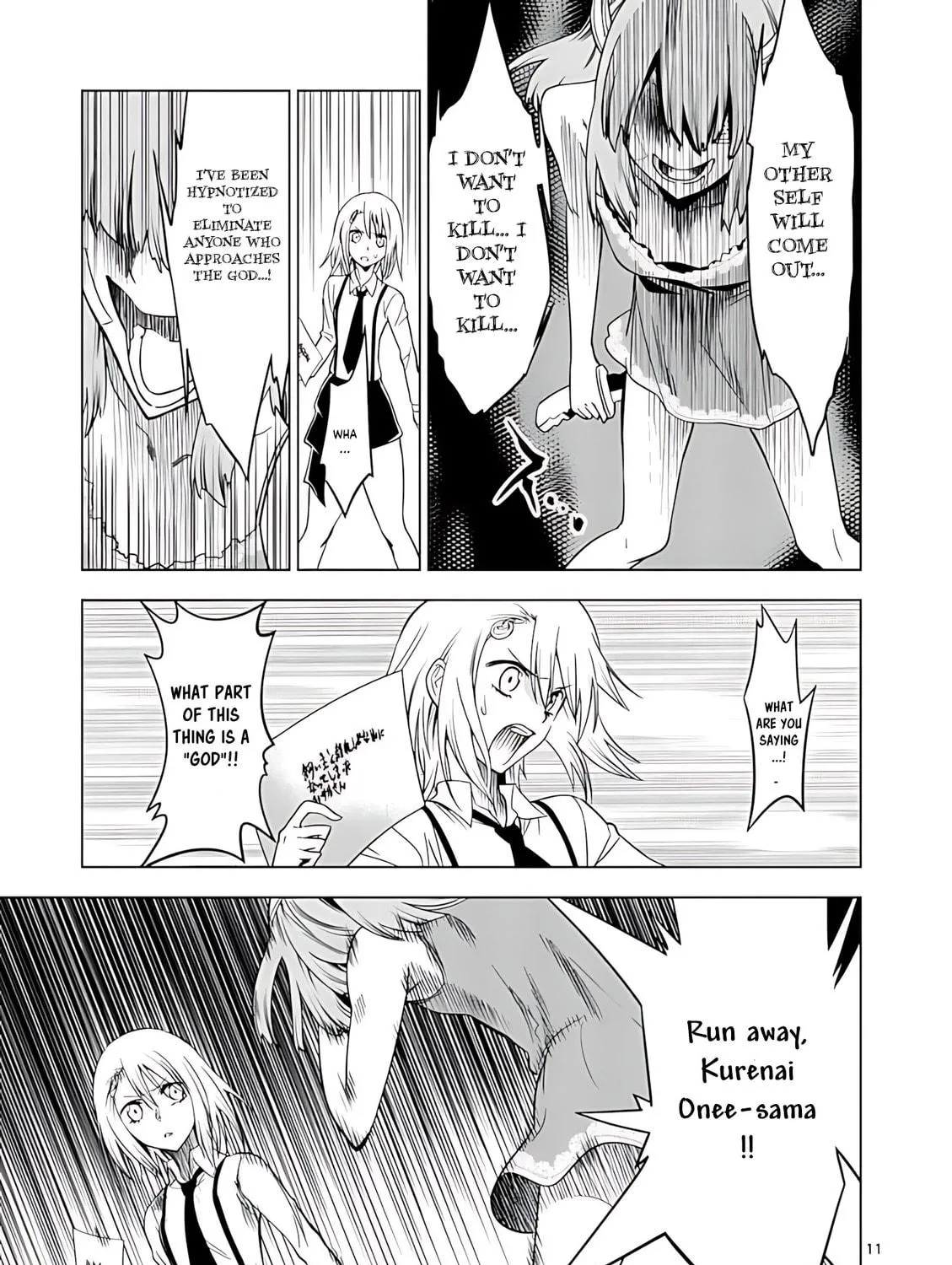 Read Terror Night chapter 39 image 21 on Lezhin