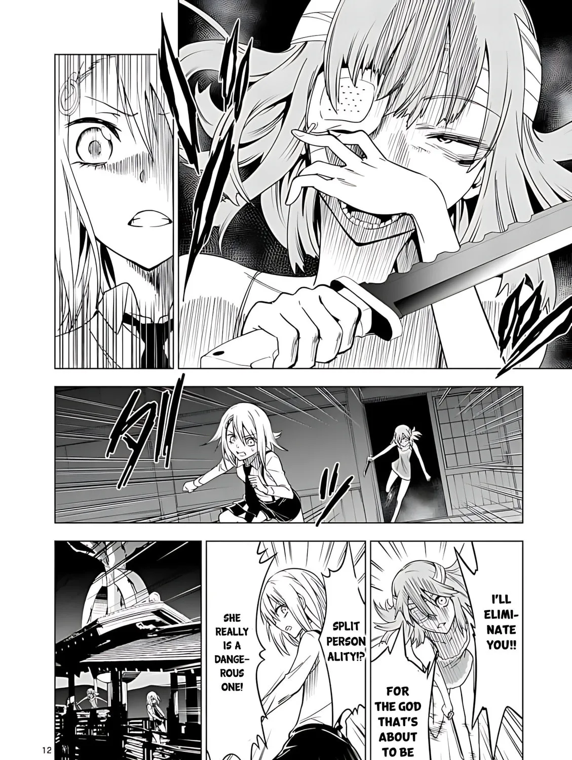 Read Terror Night chapter 39 image 23 on Lezhin