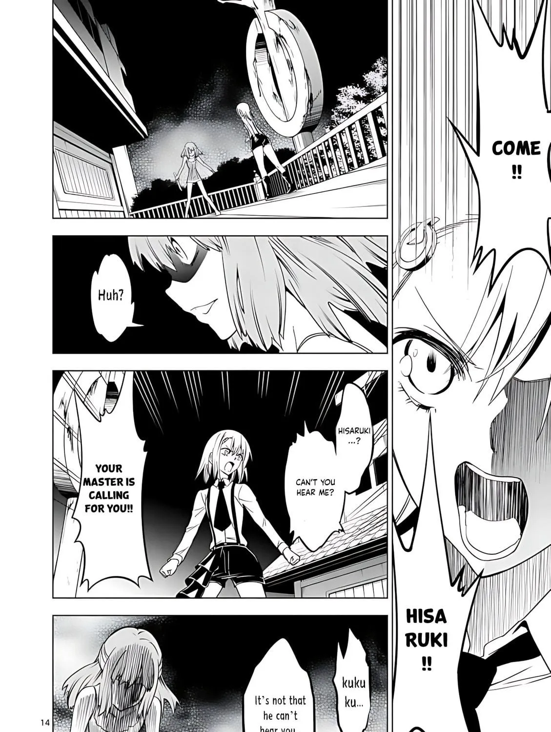 Read Terror Night chapter 39 image 27 on Lezhin