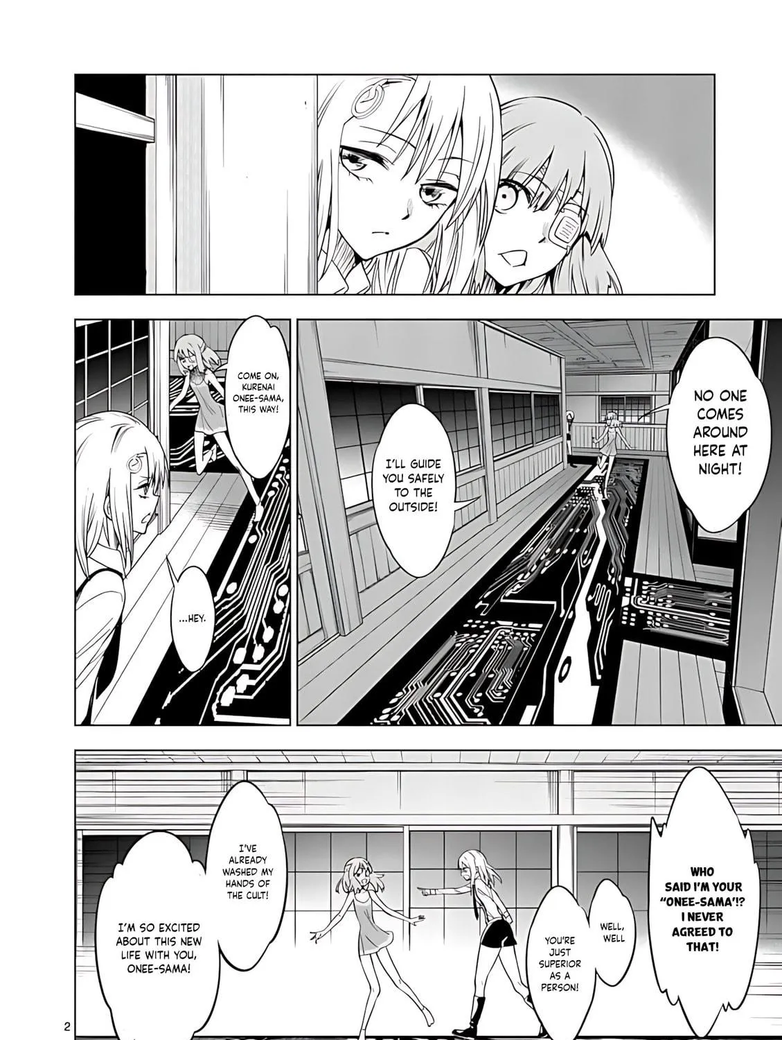 Read Terror Night chapter 39 image 3 on Lezhin